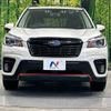 subaru forester 2019 -SUBARU--Forester 5BA-SK9--SK9-027911---SUBARU--Forester 5BA-SK9--SK9-027911- image 15