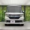daihatsu tanto 2014 quick_quick_LA600S_LA600S-0088531 image 14