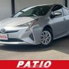 toyota prius 2016 CFJ1458895 image 1