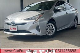 toyota prius 2016 CFJ1458895