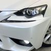lexus is 2013 -LEXUS--Lexus IS DAA-AVE30--AVE30-5018215---LEXUS--Lexus IS DAA-AVE30--AVE30-5018215- image 12