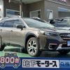 subaru outback 2023 -SUBARU--Legacy OutBack 4BA-BT5--BT5-021768---SUBARU--Legacy OutBack 4BA-BT5--BT5-021768- image 1