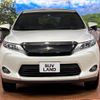 toyota harrier-hybrid 2014 quick_quick_AVU65W_AVU65-0003664 image 14