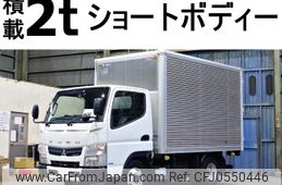 mitsubishi-fuso canter 2017 -MITSUBISHI--Canter TPG-FBA20--FBA20-553628---MITSUBISHI--Canter TPG-FBA20--FBA20-553628-