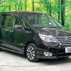 nissan serena 2015 -NISSAN--Serena DAA-HFC26--HFC26-256890---NISSAN--Serena DAA-HFC26--HFC26-256890- image 17