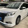 toyota esquire 2015 CFJ1725847 image 3