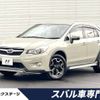 subaru xv 2015 -SUBARU--Subaru XV DBA-GP7--GP7-102508---SUBARU--Subaru XV DBA-GP7--GP7-102508- image 1