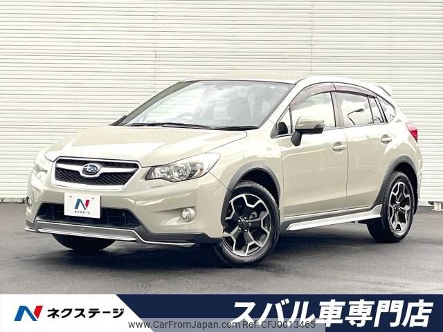 subaru xv 2015 -SUBARU--Subaru XV DBA-GP7--GP7-102508---SUBARU--Subaru XV DBA-GP7--GP7-102508- image 1