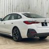 bmw 4-series 2023 CFJ1788516 image 17