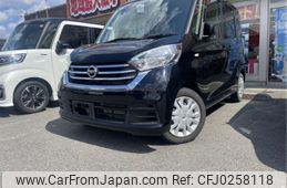 nissan dayz-roox 2018 -NISSAN 【八王子 581ｸ3197】--DAYZ Roox DBA-B21A--B21A-0537761---NISSAN 【八王子 581ｸ3197】--DAYZ Roox DBA-B21A--B21A-0537761-