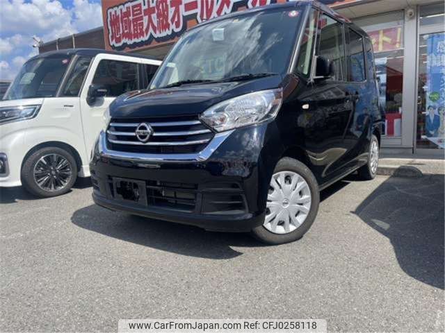 nissan dayz-roox 2018 -NISSAN 【八王子 581ｸ3197】--DAYZ Roox DBA-B21A--B21A-0537761---NISSAN 【八王子 581ｸ3197】--DAYZ Roox DBA-B21A--B21A-0537761- image 1