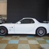 mazda rx-7 2002 quick_quick_GF-FD3S_FD3S-605571 image 11