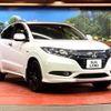 honda vezel 2014 -HONDA--VEZEL DAA-RU3--RU3-1028995---HONDA--VEZEL DAA-RU3--RU3-1028995- image 16