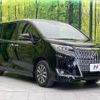 toyota esquire 2018 CFJ1576610 image 17