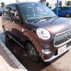 daihatsu cast 2017 -DAIHATSU--Cast DBA-LA250S--LA250S-0107810---DAIHATSU--Cast DBA-LA250S--LA250S-0107810- image 7