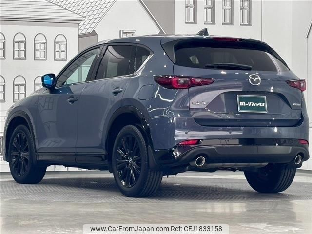 mazda cx-5 2022 CFJ1833158 image 2