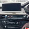 bmw x5 2017 -BMW--BMW X5 KT20-WBAKT020300T68778---BMW--BMW X5 KT20-WBAKT020300T68778- image 7