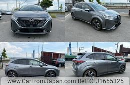 nissan aura 2024 CFJ1655325