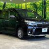 toyota voxy 2017 -TOYOTA--Voxy DAA-ZWR80W--ZWR80-0238417---TOYOTA--Voxy DAA-ZWR80W--ZWR80-0238417- image 17