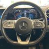 mercedes-benz a-class 2020 CFJ1793805 image 6