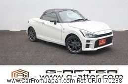 daihatsu copen 2020 -DAIHATSU--Copen 3BA-LA400K--LA400K-0043816---DAIHATSU--Copen 3BA-LA400K--LA400K-0043816-