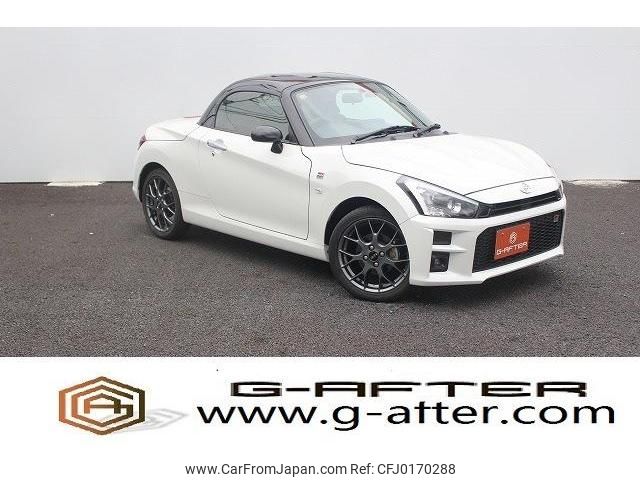 daihatsu copen 2020 -DAIHATSU--Copen 3BA-LA400K--LA400K-0043816---DAIHATSU--Copen 3BA-LA400K--LA400K-0043816- image 1