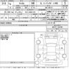 mazda carol 2022 -MAZDA 【足立 580ほ1479】--Carol HB37S-100789---MAZDA 【足立 580ほ1479】--Carol HB37S-100789- image 3
