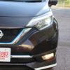 nissan note 2016 -NISSAN 【富山 502ﾊ7272】--Note HE12--002495---NISSAN 【富山 502ﾊ7272】--Note HE12--002495- image 7