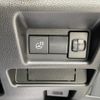 suzuki spacia 2024 -SUZUKI--Spacia Gear 4AA-MK54S--MK54S-138922---SUZUKI--Spacia Gear 4AA-MK54S--MK54S-138922- image 10
