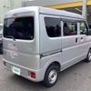 nissan clipper-van 2021 -NISSAN--Clipper Van HBD-DR17V--DR17V-473270---NISSAN--Clipper Van HBD-DR17V--DR17V-473270- image 14
