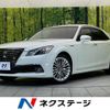 toyota crown-hybrid 2013 quick_quick_AWS210_AWS210-6001637 image 1