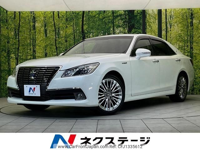 toyota crown-hybrid 2013 quick_quick_AWS210_AWS210-6001637 image 1