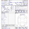lexus is 2021 -LEXUS 【沼津 301ﾁ2353】--Lexus IS AVE35--0002974---LEXUS 【沼津 301ﾁ2353】--Lexus IS AVE35--0002974- image 3