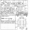 toyota sienta 2016 -TOYOTA--Sienta NSP170G-7084755---TOYOTA--Sienta NSP170G-7084755- image 3