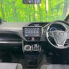 toyota voxy 2017 -TOYOTA--Voxy DAA-ZWR80W--ZWR80-0231226---TOYOTA--Voxy DAA-ZWR80W--ZWR80-0231226- image 2