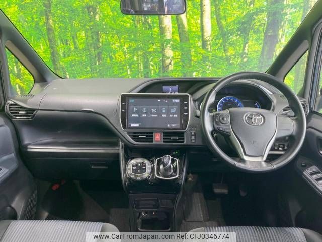 toyota voxy 2017 -TOYOTA--Voxy DAA-ZWR80W--ZWR80-0231226---TOYOTA--Voxy DAA-ZWR80W--ZWR80-0231226- image 2