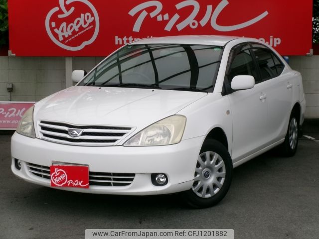 toyota allion 2003 -TOYOTA--Allion UA-NZT240--NZT240-5009595---TOYOTA--Allion UA-NZT240--NZT240-5009595- image 1