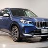 bmw x1 2023 -BMW--BMW X1 3BA-52EE20--WBA52EE0405W25930---BMW--BMW X1 3BA-52EE20--WBA52EE0405W25930- image 8