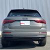 audi q3 2025 CFJ1569584 image 7