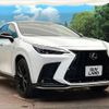 lexus nx 2023 -LEXUS--Lexus NX 6AA-AAZH25--AAZH25-6006155---LEXUS--Lexus NX 6AA-AAZH25--AAZH25-6006155- image 16