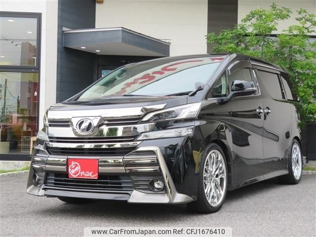 toyota vellfire 2016 CFJ1676410 image 1