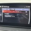 mazda demio 2015 -MAZDA--Demio LDA-DJ5FS--DJ5FS-140119---MAZDA--Demio LDA-DJ5FS--DJ5FS-140119- image 19