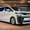 toyota vellfire 2018 -TOYOTA--Vellfire DBA-AGH30W--AGH30-0172043---TOYOTA--Vellfire DBA-AGH30W--AGH30-0172043- image 17