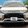 mitsubishi outlander-phev 2019 quick_quick_GG3W_GG3W-0604295 image 15