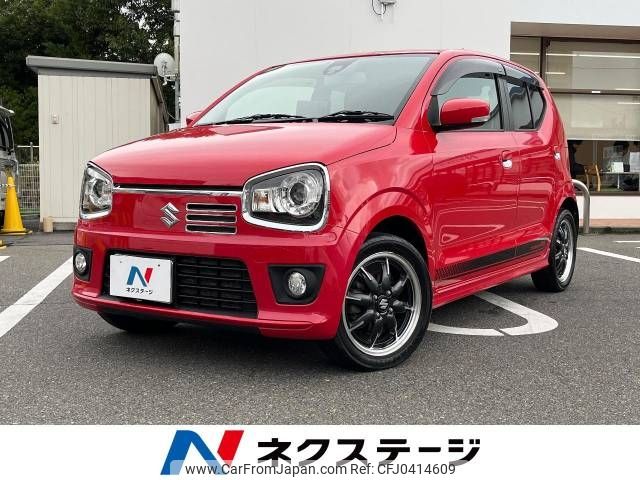 suzuki alto 2015 -SUZUKI--Alto DBA-HA36S--HA36S-861298---SUZUKI--Alto DBA-HA36S--HA36S-861298- image 1