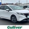 nissan note 2022 -NISSAN--Note 6AA-SNE13--SNE13-119636---NISSAN--Note 6AA-SNE13--SNE13-119636- image 1