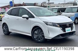 nissan note 2022 -NISSAN--Note 6AA-SNE13--SNE13-119636---NISSAN--Note 6AA-SNE13--SNE13-119636-