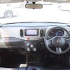 nissan cube 2011 N12180 image 7