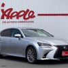 lexus gs 2015 -LEXUS--Lexus GS DAA-AWL10--AWL10-7000248---LEXUS--Lexus GS DAA-AWL10--AWL10-7000248- image 2