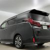 toyota alphard 2022 -TOYOTA--Alphard 3BA-AGH30W--AGH30-0432735---TOYOTA--Alphard 3BA-AGH30W--AGH30-0432735- image 15